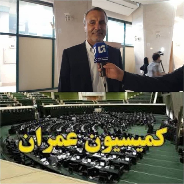 تکمیل کریدورهای بین‌المللی باید اولویت نخست پروژه‌های عمرانی باشد